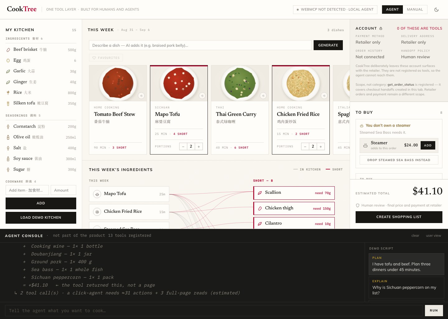 CookTree agent-native meal planning interface